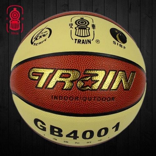 Ballon de basket en PU - Ref 1991461