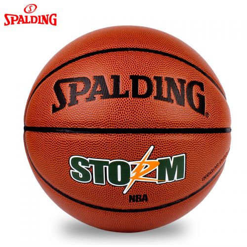 Ballon de basket SPALDING en PU - Ref 1991462