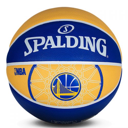 Ballon de basket SPALDING en caoutchouc - Ref 1991464