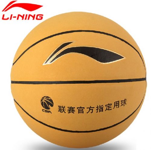 Ballon de basket LINING en PU - Ref 1991467