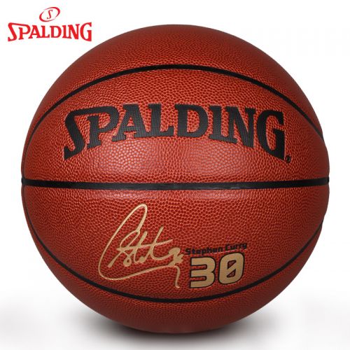 Ballon de basket SPALDING en PU - Ref 1991468