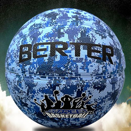 Ballon de basket BERTER en caoutchouc - Ref 1991471