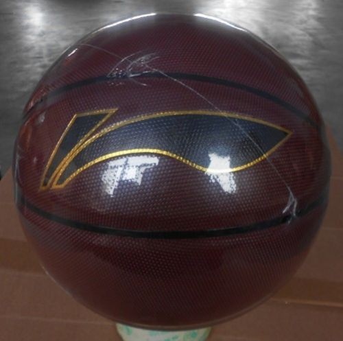 Ballon de basket LINING en PU - Ref 1991472