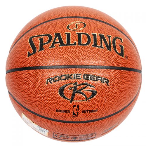 Ballon de basket SPALDING en PU - Ref 1991473
