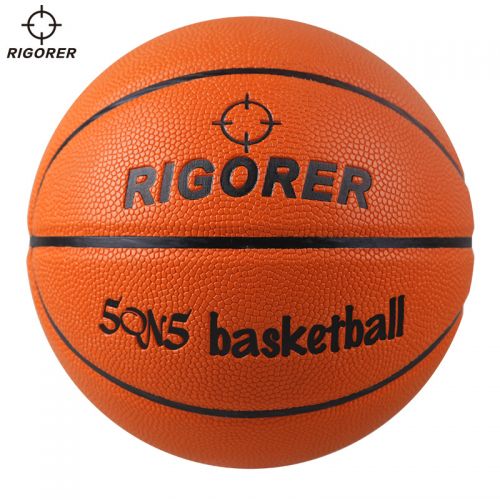 Ballon de basket RIGORER en PU - Ref 1991478