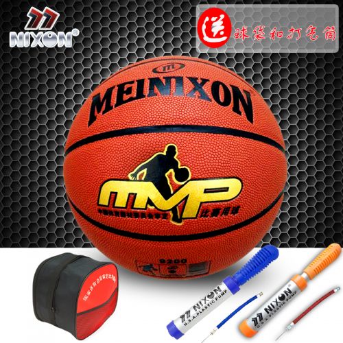 Ballon de basket NIXON en PU - Ref 1991482