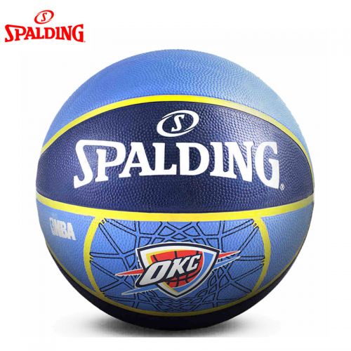 Ballon de basket SPALDING en caoutchouc - Ref 1991484