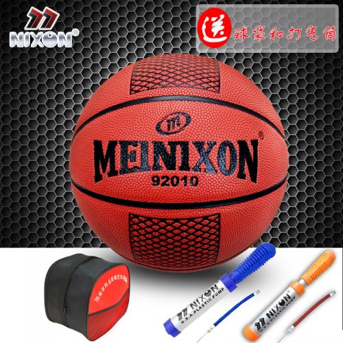 Ballon de basket NIXON en PU - Ref 1991492