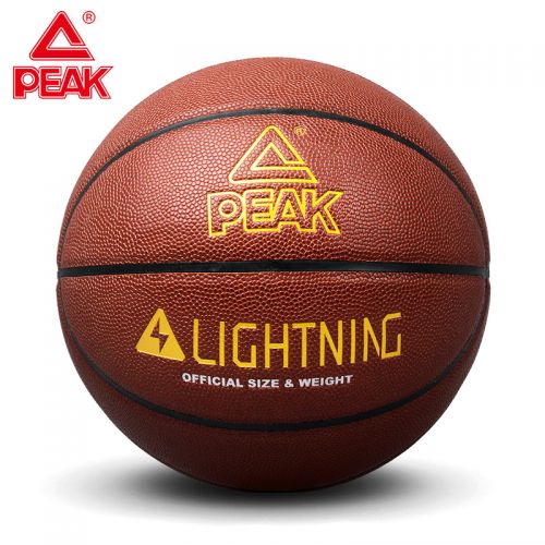 Ballon de basket PEAK en PU - Ref 1991494