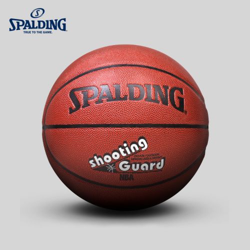 Ballon de basket SPALDING en PU - Ref 1991496