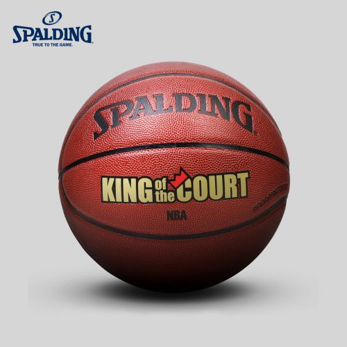 Ballon de basket SPALDING en PU - Ref 1991497