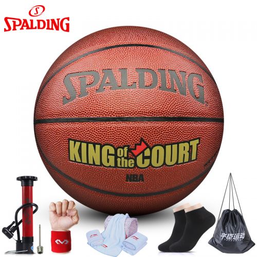Ballon de basket SPALDING en PU - Ref 1991504