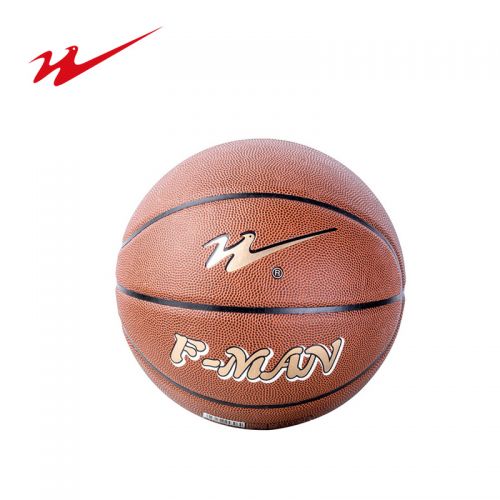 Ballon de basket DOUBLE STAR en PU - Ref 1991506