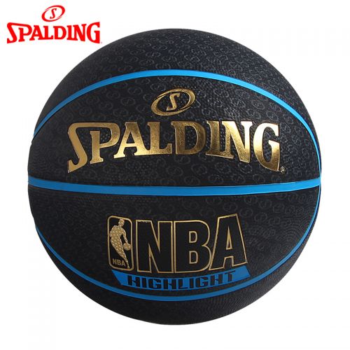 Ballon de basket SPALDING en caoutchouc - Ref 1991507