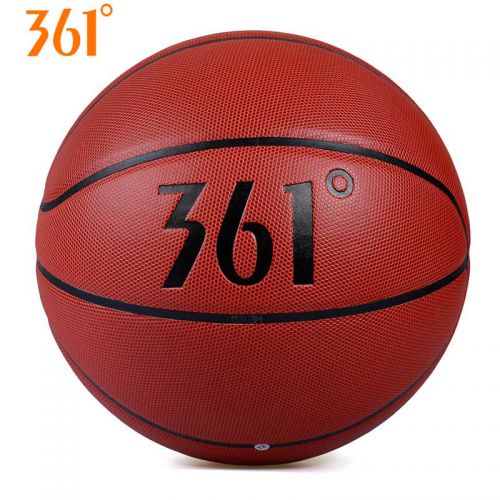 Ballon de basket en PU - Ref 1991511