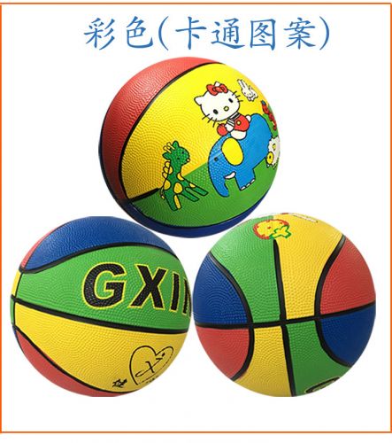 Ballon de basket en caoutchouc - Ref 1991512