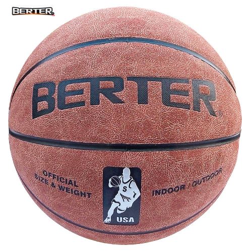 Ballon de basket en cuir véritable - Ref 1991515