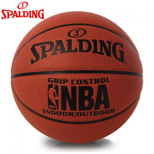 Ballon de basket SPALDING en PU - Ref 1991522