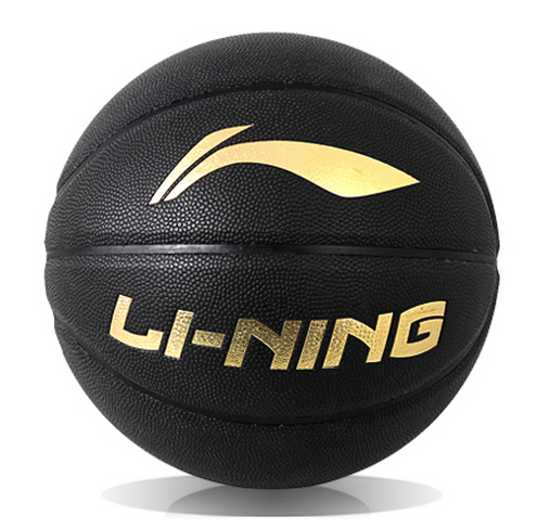 Ballon de basket LINING en PU - Ref 1991523