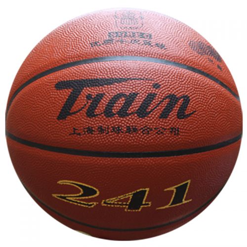Ballon de basket TRAIN en cuir véritable - Ref 1991525