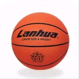 Ballon de basket en caoutchouc - Ref 1991530