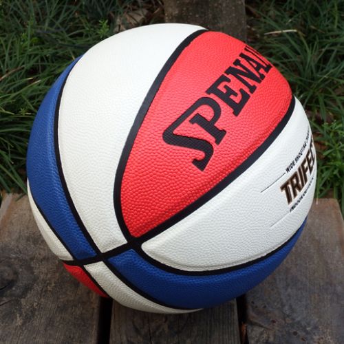 Ballon de basket en PU - Ref 1991532