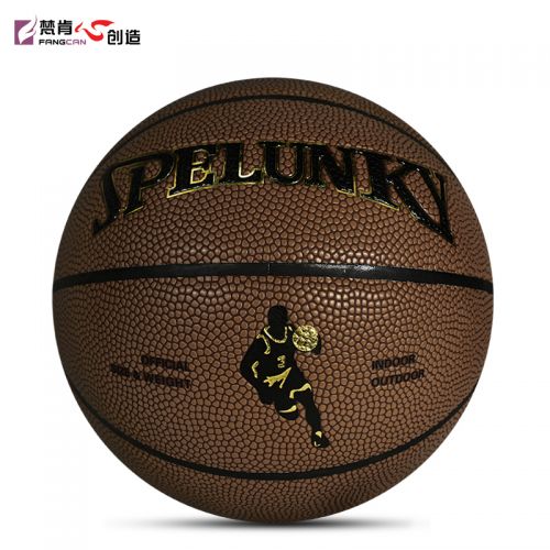 Ballon de basket FANGCAN en PU - Ref 1991536