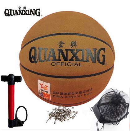 Ballon de basket en cuir véritable - Ref 1991539