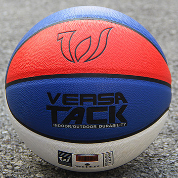 Ballon de basket WITESS en PU - Ref 1991543