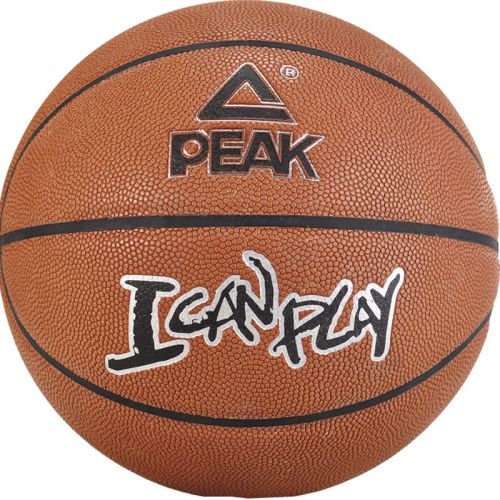 Ballon de basket PEAK en cuir véritable - Ref 1991544