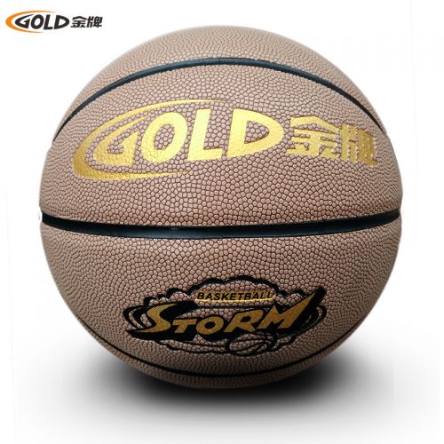 Ballon de basket en PU - Ref 1991551