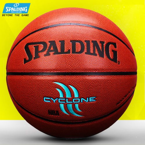 Ballon de basket SPALDING en PU - Ref 1991558
