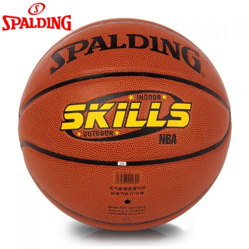 Ballon de basket SPALDING en PU - Ref 1991560