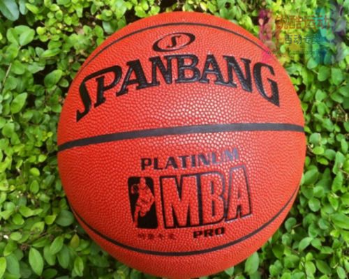 Ballon de basket en PU - Ref 1991562