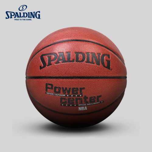 Ballon de basket SPALDING en PU - Ref 1991568