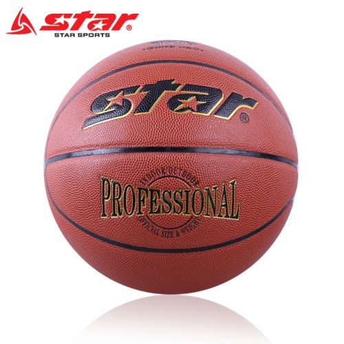 Ballon de basket STAR en ZK microfibre - Ref 1991571