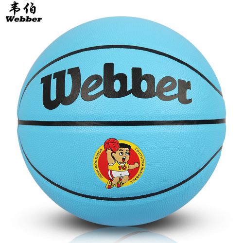 Ballon de basket WEBBER en PU - Ref 1991572