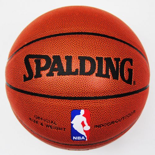 Ballon de basket en PU - Ref 1991573