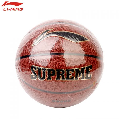 Ballon de basket LINING en PU - Ref 1991575