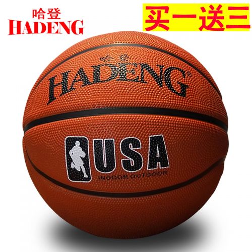 Ballon de basket en caoutchouc - Ref 1991581