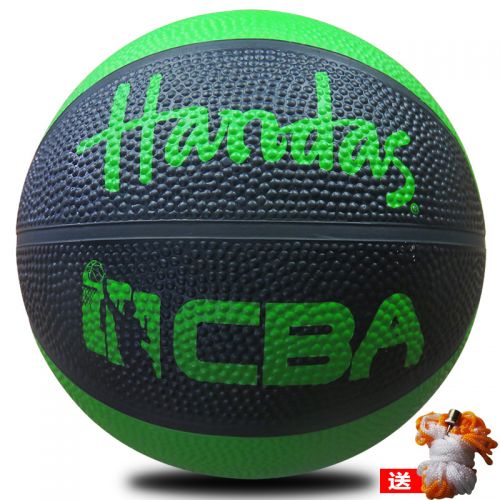 Ballon de basket HANDAS en caoutchouc - Ref 1991587