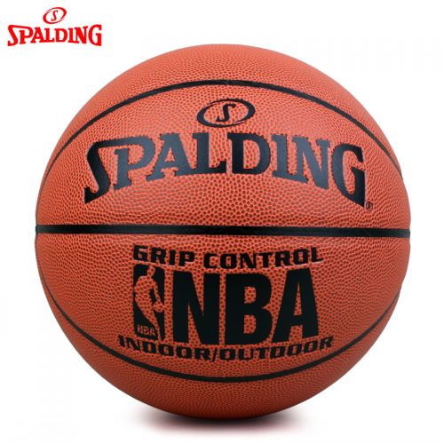 Ballon de basket SPALDING en PU - Ref 1991590