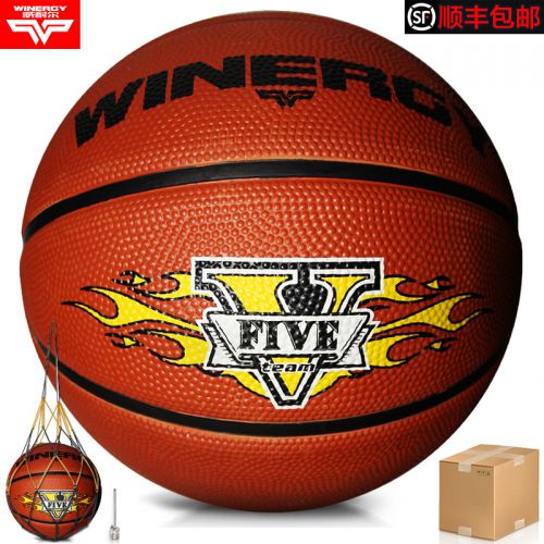 Ballon de basket WINERGY en caoutchouc - Ref 1991592