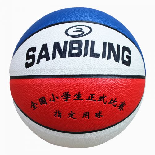 Ballon de basket SANBILING en PU - Ref 1991595