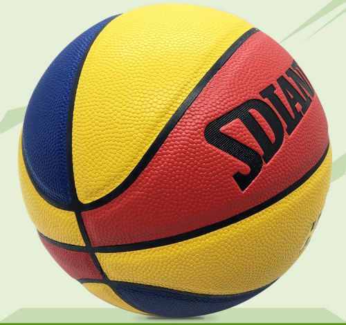 Ballon de basket en PU - Ref 1991596