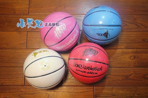 Ballon de basket JERVIS&AMPDXXL en PU - Ref 1991597