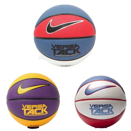 Ballon de basket en PU - Ref 1991598