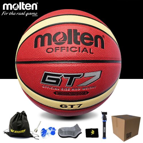 Ballon de basket MOLTEN en PU - Ref 1991600