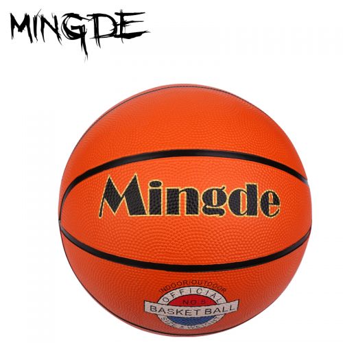 Ballon de basket en caoutchouc - Ref 1991602