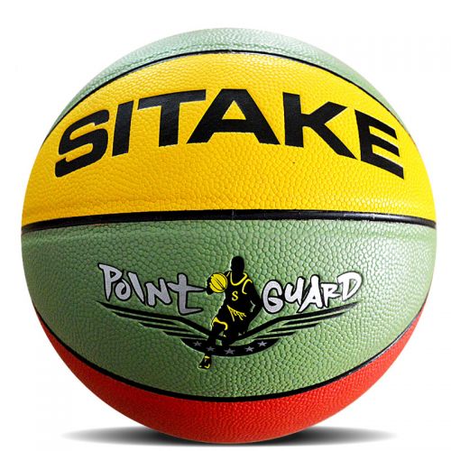 Ballon de basket SITAKE en PU - Ref 1991609